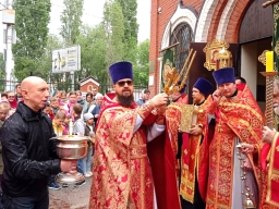 Неделя О слепом